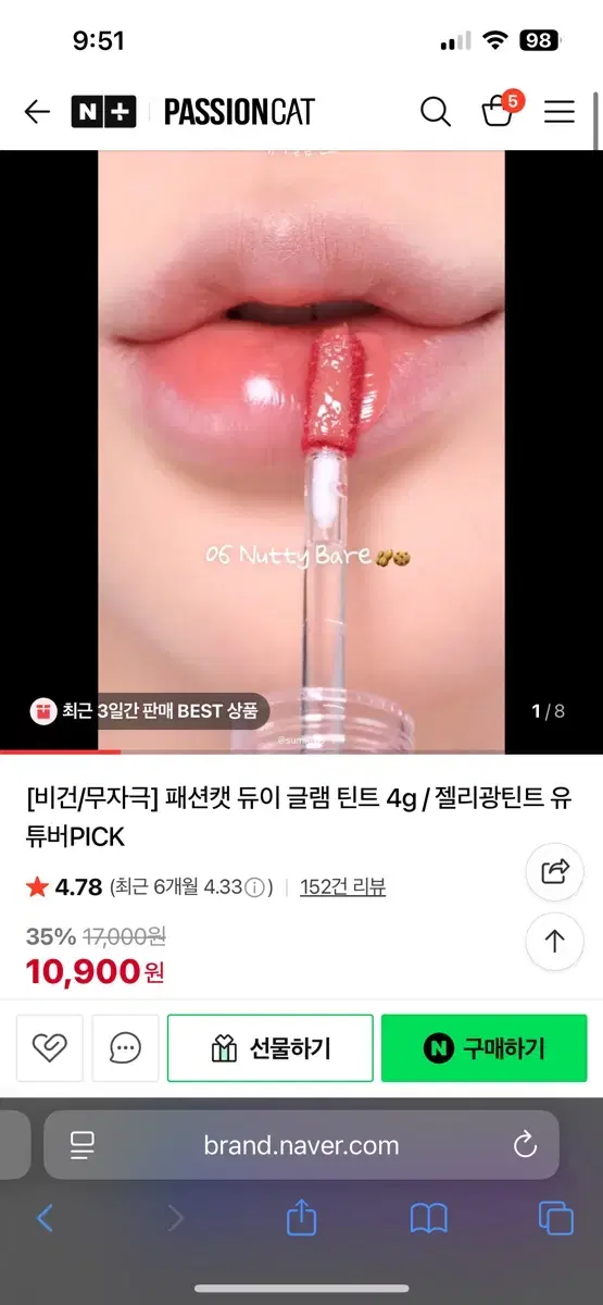 thumbnail-0